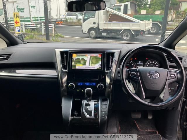 toyota alphard 2017 CFJ9212279 image 2
