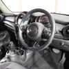 mini mini-others 2018 CFJ1756061 image 16