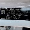 toyota corolla-fielder 2019 -TOYOTA--Corolla Fielder DAA-NKE165G--NKE165-7223590---TOYOTA--Corolla Fielder DAA-NKE165G--NKE165-7223590- image 31