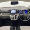 daihatsu mira-e-s 2019 -DAIHATSU--Mira e:s 5BA-LA350S--LA350S-0165938---DAIHATSU--Mira e:s 5BA-LA350S--LA350S-0165938- image 16