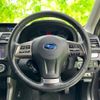 subaru forester 2013 quick_quick_DBA-SJ5_SJ5-015563 image 15