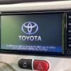 toyota porte 2016 -TOYOTA--Porte DBA-NSP141--NSP141-8048301---TOYOTA--Porte DBA-NSP141--NSP141-8048301- image 3