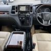 toyota granace 2020 quick_quick_3DA-GDH303W_GDH303-1000126 image 3