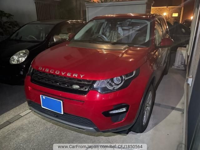 rover discovery 2019 CFJ1850564 image 2