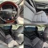 toyota crown 2016 CFJ1623662 image 8