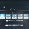 toyota crown 2022 -TOYOTA--Crown 6AA-AZSH21--AZSH21-1017777---TOYOTA--Crown 6AA-AZSH21--AZSH21-1017777- image 26