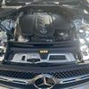 mercedes-benz glc-class 2024 CFJ1818984 image 12