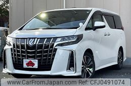 toyota alphard 2020 -TOYOTA--Alphard 3BA-AGH30W--AGH30-0318557---TOYOTA--Alphard 3BA-AGH30W--AGH30-0318557-