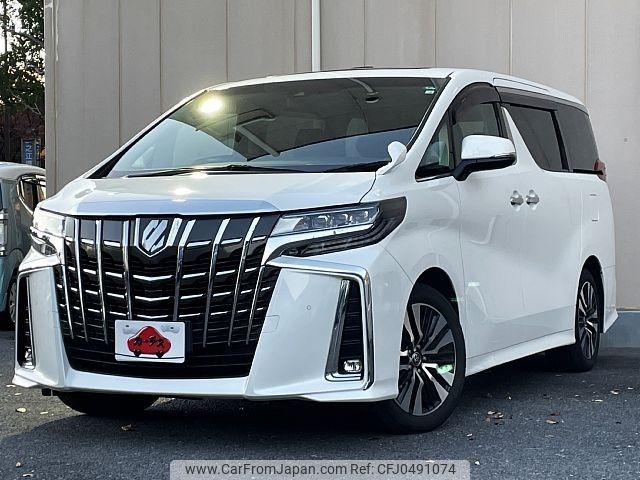 toyota alphard 2020 -TOYOTA--Alphard 3BA-AGH30W--AGH30-0318557---TOYOTA--Alphard 3BA-AGH30W--AGH30-0318557- image 1