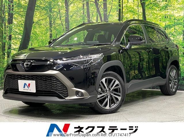 toyota corolla-cross 2024 CFJ1747417 image 1
