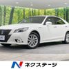 toyota crown 2014 -TOYOTA--Crown DAA-AWS211--AWS211-6002334---TOYOTA--Crown DAA-AWS211--AWS211-6002334- image 1
