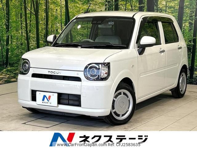 2018 Daihatsu Mira Tocot LA550S - Car Price $6,176