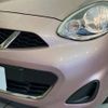 nissan march 2014 -NISSAN--March DBA-K13--K13-372897---NISSAN--March DBA-K13--K13-372897- image 13