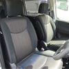 nissan serena 2015 -NISSAN--Serena HFC26--HFC26-264362---NISSAN--Serena HFC26--HFC26-264362- image 49