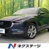mazda cx-3 2020 quick_quick_DMEP_DMEP-116808 image 1