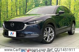 mazda cx-3 2020 quick_quick_DMEP_DMEP-116808
