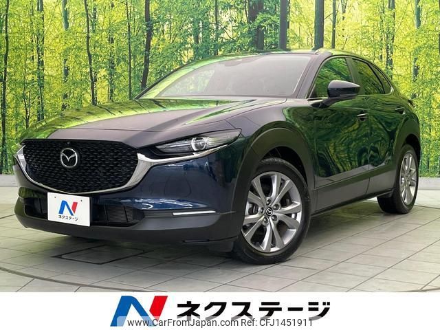 mazda cx-3 2020 quick_quick_DMEP_DMEP-116808 image 1