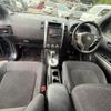 nissan x-trail 2012 GOO_JP_700090373030250524001 image 19