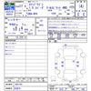 honda stepwagon 2015 CFJ1416046 image 3