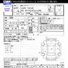 suzuki wagon-r 2015 -SUZUKI--Wagon R MH34S--417830---SUZUKI--Wagon R MH34S--417830- image 3