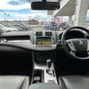 toyota crown 2010 CFJ1518126 image 16