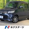 nissan roox 2012 -NISSAN--Roox DBA-ML21S--ML21S-570656---NISSAN--Roox DBA-ML21S--ML21S-570656- image 1