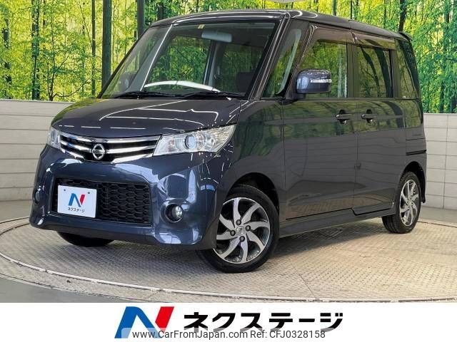 nissan roox 2012 -NISSAN--Roox DBA-ML21S--ML21S-570656---NISSAN--Roox DBA-ML21S--ML21S-570656- image 1