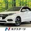 honda vezel 2020 CFJ1817040 image 1