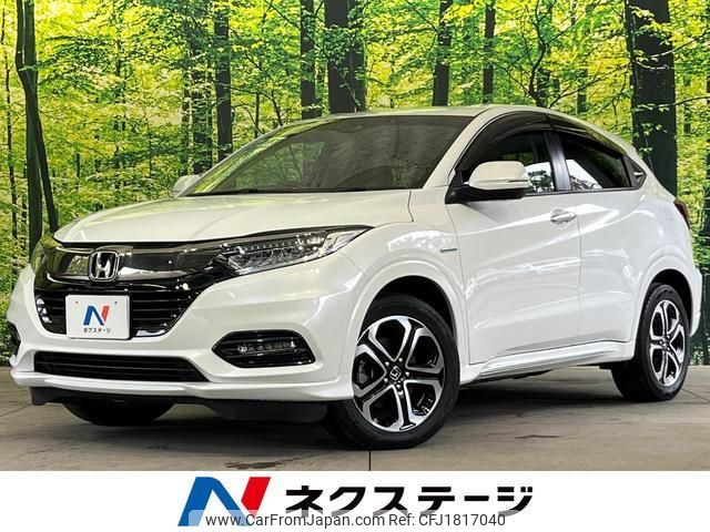 honda vezel 2020 CFJ1817040 image 1