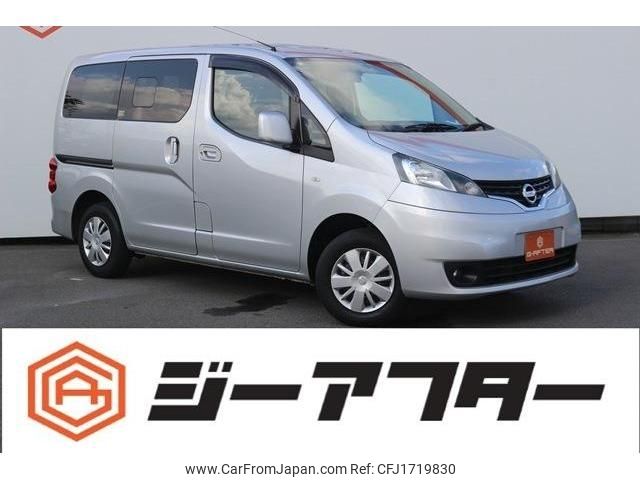 nissan nv200-vanette 2016 CFJ1719830 image 1