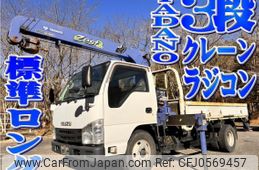 isuzu elf-truck 2015 quick_quick_TPG-NKR85AR_NKR85-7045052