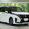nissan serena 2023 quick_quick_GFC28_GFC28-009001 image 18