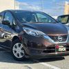 nissan note 2017 quick_quick_DBA-E12_E12-522928 image 10