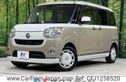 daihatsu move-canbus 2018 quick_quick_LA810S_LA810S-0027044