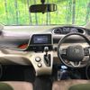 toyota sienta 2015 -TOYOTA--Sienta DAA-NHP170G--NHP170-7008284---TOYOTA--Sienta DAA-NHP170G--NHP170-7008284- image 2