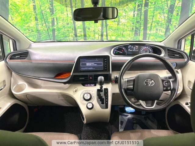 toyota sienta 2015 -TOYOTA--Sienta DAA-NHP170G--NHP170-7008284---TOYOTA--Sienta DAA-NHP170G--NHP170-7008284- image 2