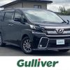 toyota vellfire 2015 -TOYOTA--Vellfire DBA-AGH35W--AGH35-0006769---TOYOTA--Vellfire DBA-AGH35W--AGH35-0006769- image 1