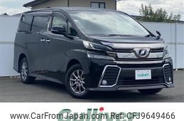 toyota vellfire 2015 -TOYOTA--Vellfire DBA-AGH35W--AGH35-0006769---TOYOTA--Vellfire DBA-AGH35W--AGH35-0006769-