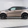 land-rover range-rover-evoque 2017 GOO_JP_965025062800207980002 image 15
