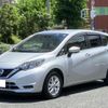 nissan note 2020 CFJ1549337 image 1
