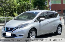 nissan note 2020 CFJ1549337