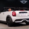 mini mini-others 2024 CFJ1697644 image 7