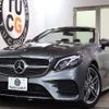 mercedes-benz e-class 2019 CFJ1775750 image 1