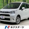 daihatsu move 2011 -DAIHATSU--Move DBA-LA100S--LA100S-0084233---DAIHATSU--Move DBA-LA100S--LA100S-0084233- image 1