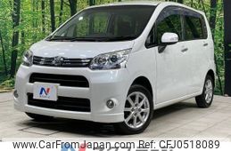 daihatsu move 2011 -DAIHATSU--Move DBA-LA100S--LA100S-0084233---DAIHATSU--Move DBA-LA100S--LA100S-0084233-