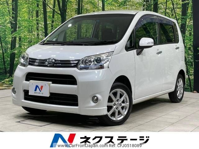 daihatsu move 2011 -DAIHATSU--Move DBA-LA100S--LA100S-0084233---DAIHATSU--Move DBA-LA100S--LA100S-0084233- image 1