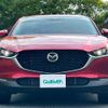 mazda cx-3 2020 -MAZDA--CX-30 5BA-DMEP--DMEP-111578---MAZDA--CX-30 5BA-DMEP--DMEP-111578- image 17