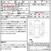 nissan note 2018 CFJ1717687 image 21