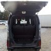 honda n-box 2018 -HONDA--N BOX DBA-JF3--JF3-2005407---HONDA--N BOX DBA-JF3--JF3-2005407- image 29