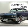 chevrolet impala 2008 CFJ1858899 image 1